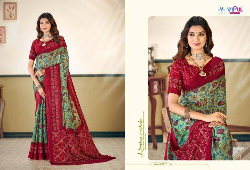 Vipul antique royal vol-27 Latest Sarees in Kolkata